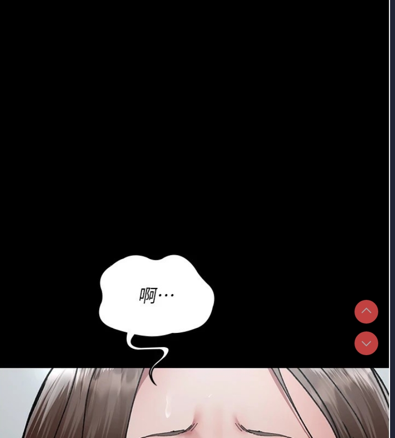 夜间诊疗室