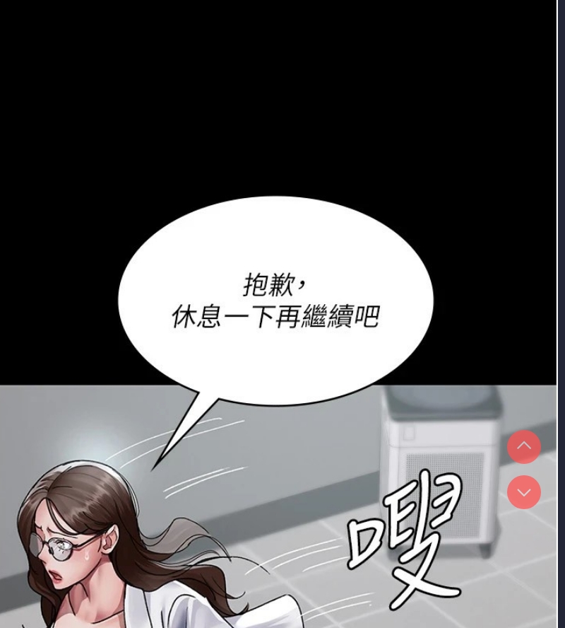 夜间诊疗室