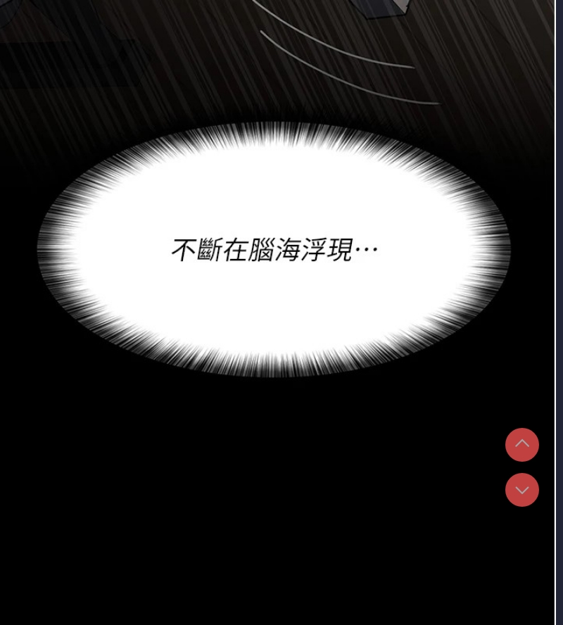 夜间诊疗室