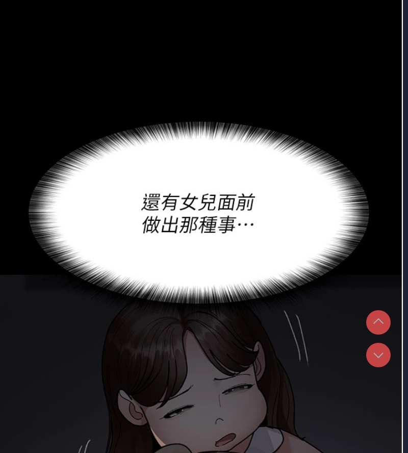 夜间诊疗室