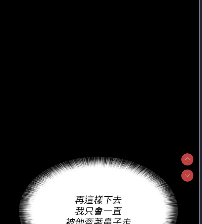 夜间诊疗室