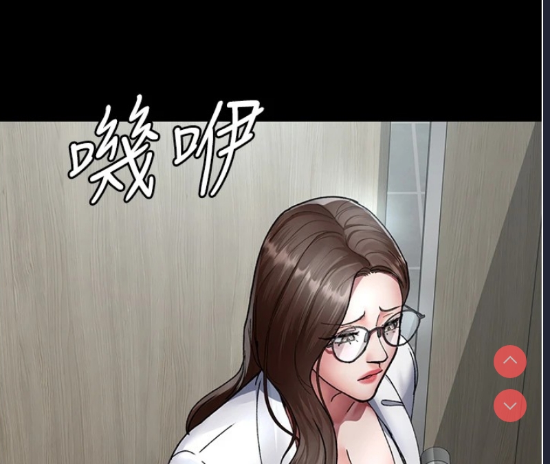 夜间诊疗室