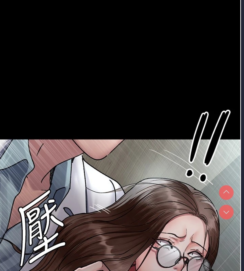 夜间诊疗室