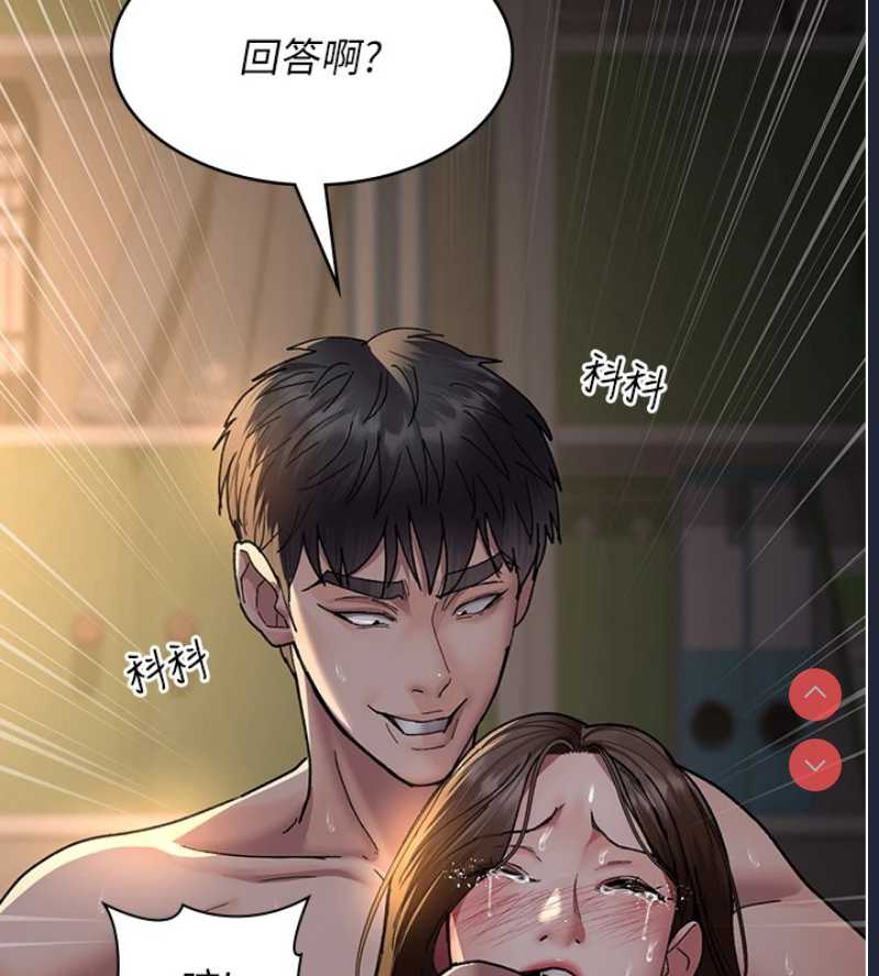 夜间诊疗室