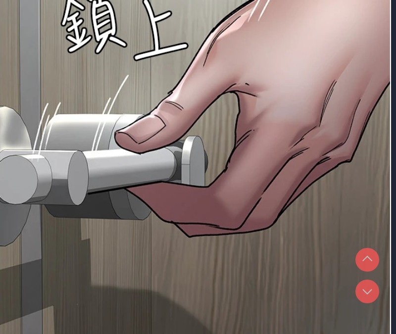 夜间诊疗室