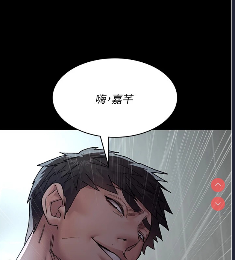 夜间诊疗室