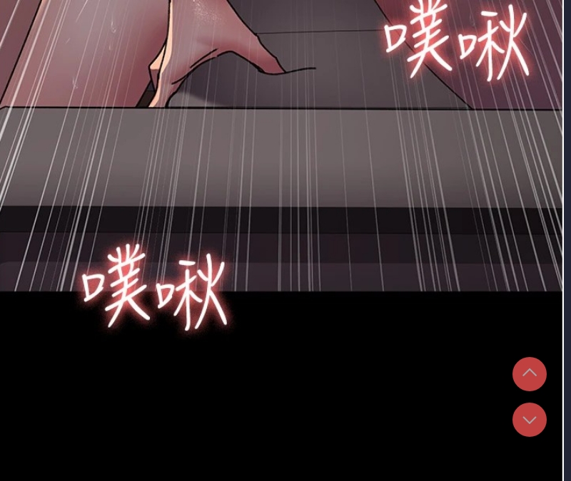 夜间诊疗室