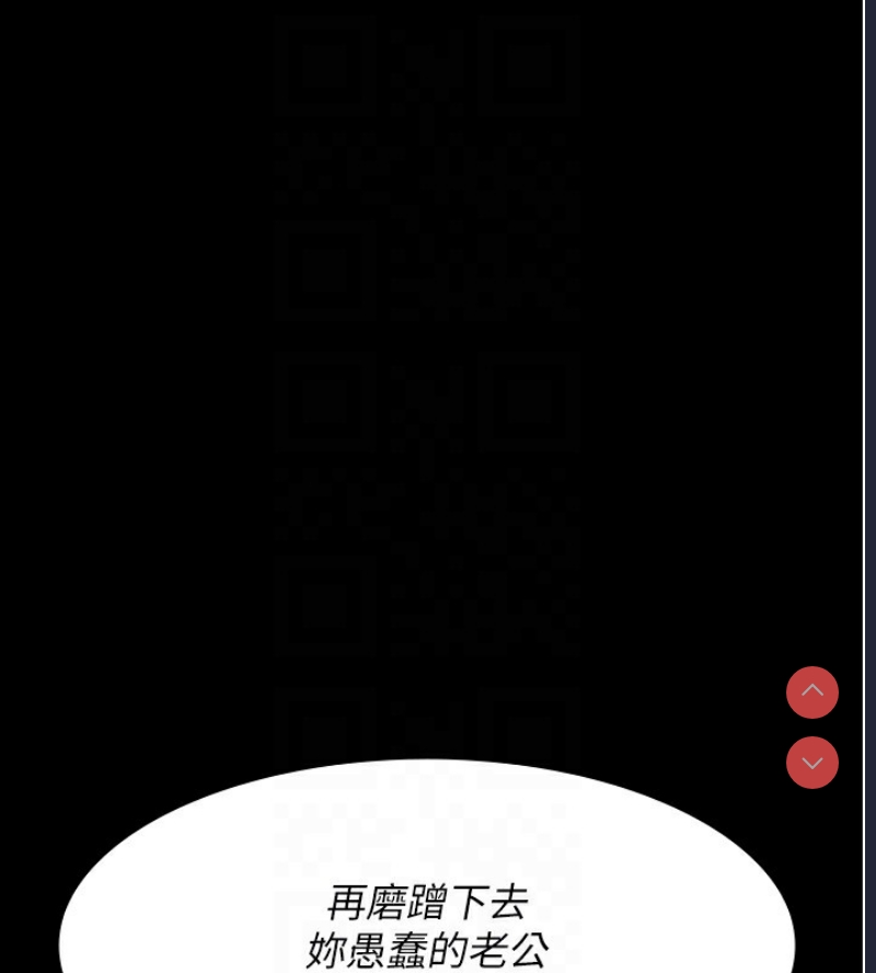 夜间诊疗室