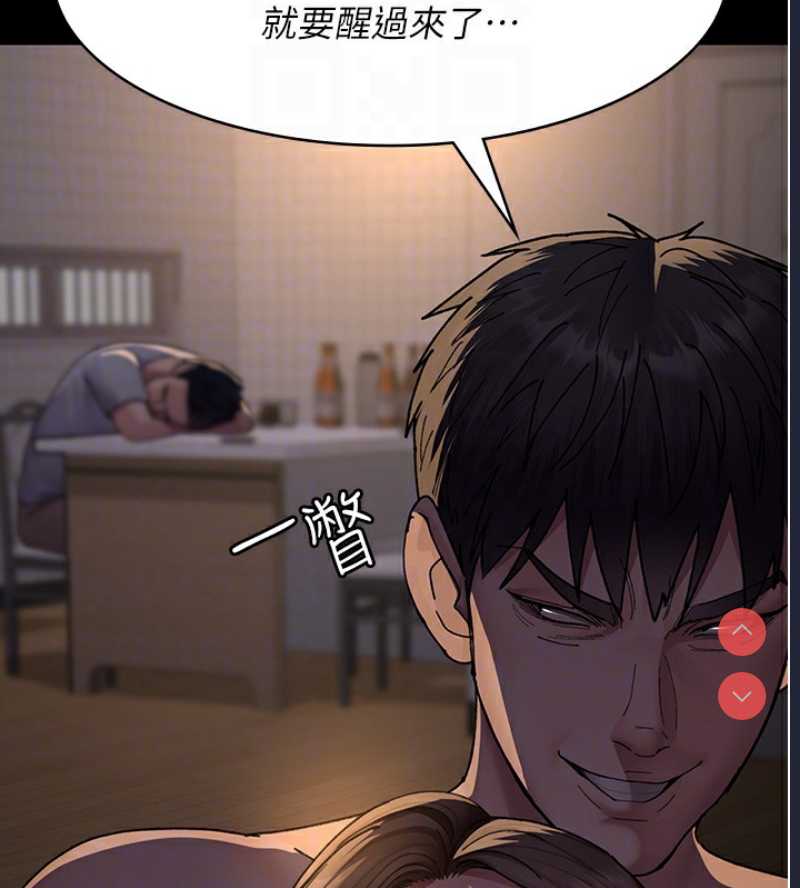夜间诊疗室