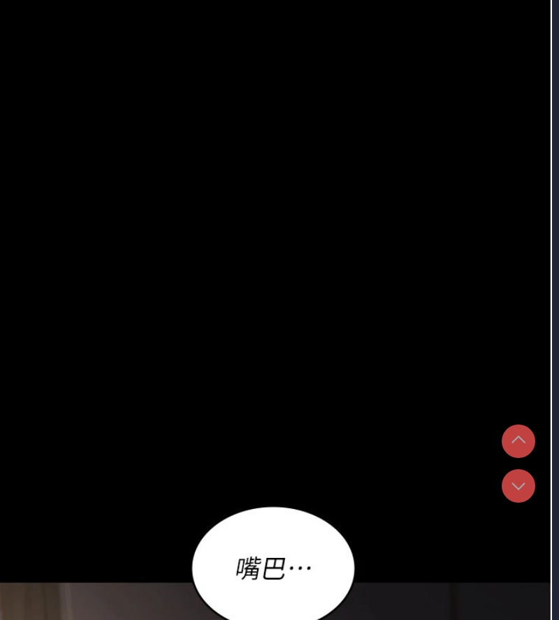 夜间诊疗室