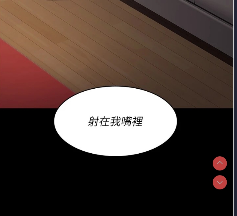 夜间诊疗室