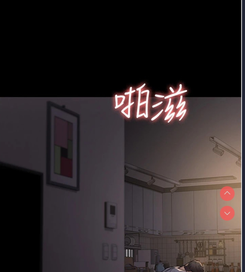 夜间诊疗室
