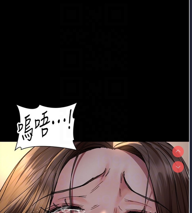 夜间诊疗室
