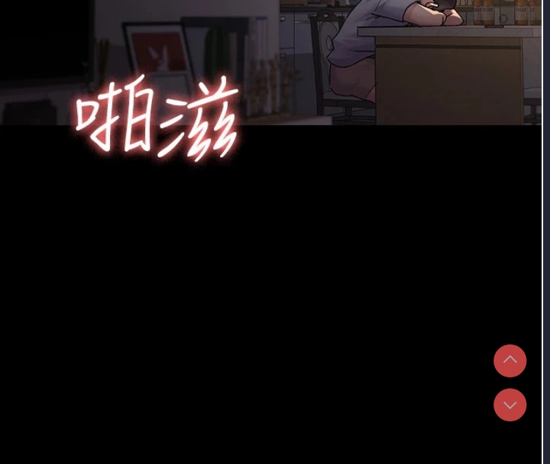 夜间诊疗室