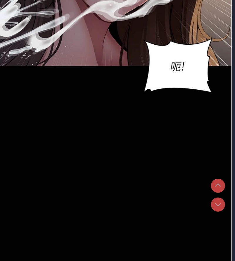 夜间诊疗室