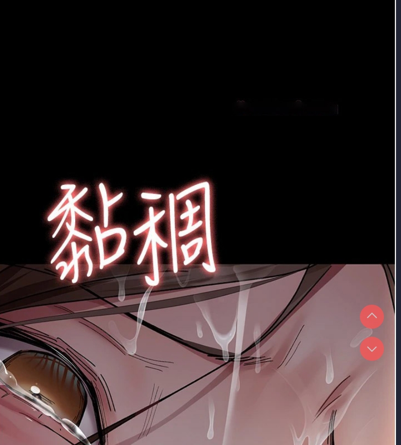 夜间诊疗室