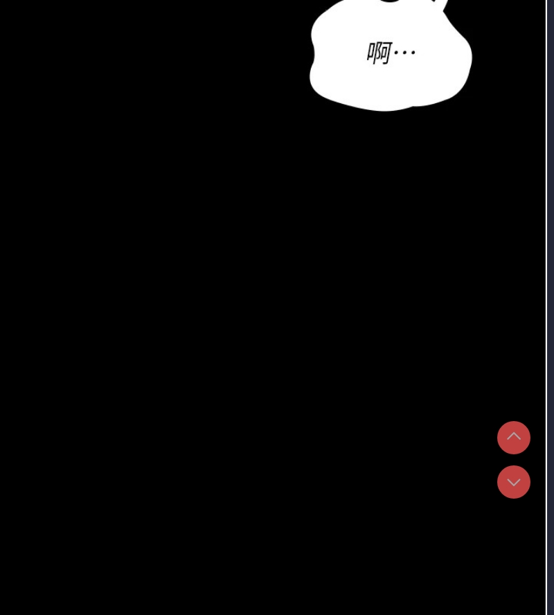 夜间诊疗室