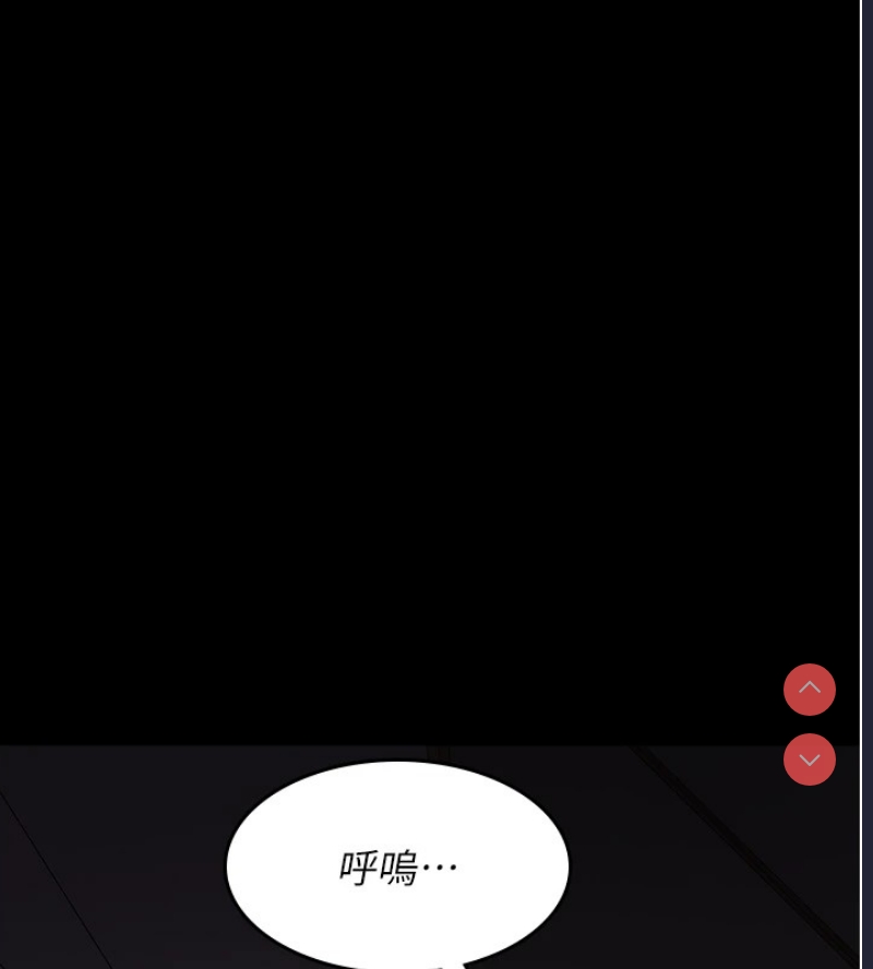 夜间诊疗室