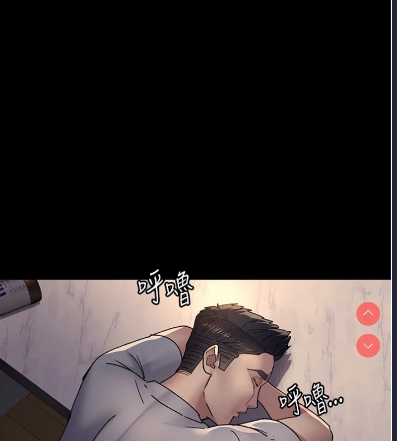 夜间诊疗室