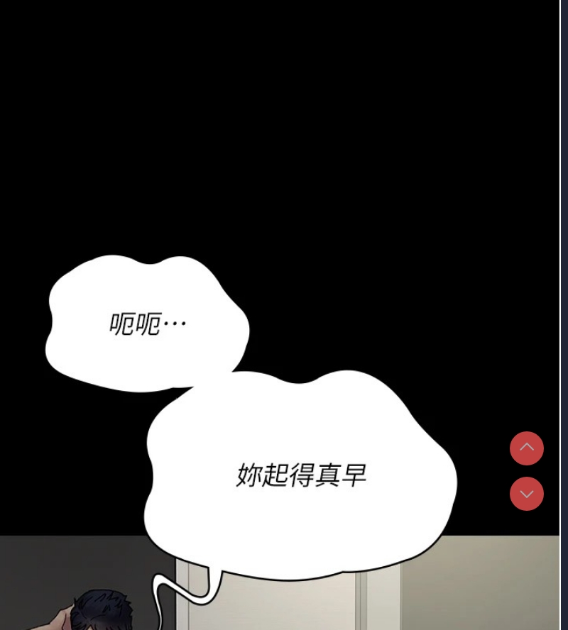 夜间诊疗室