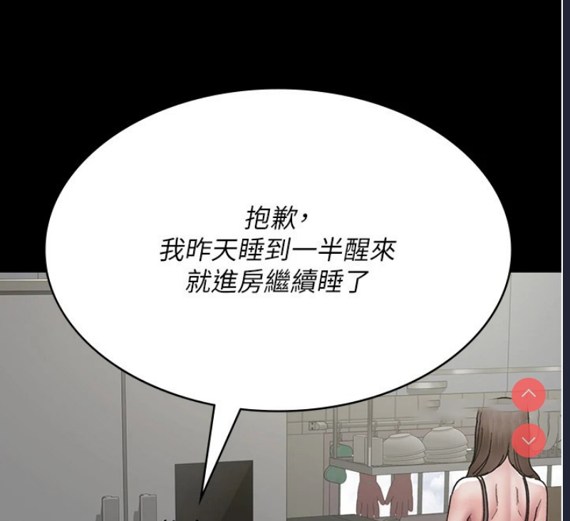 夜间诊疗室