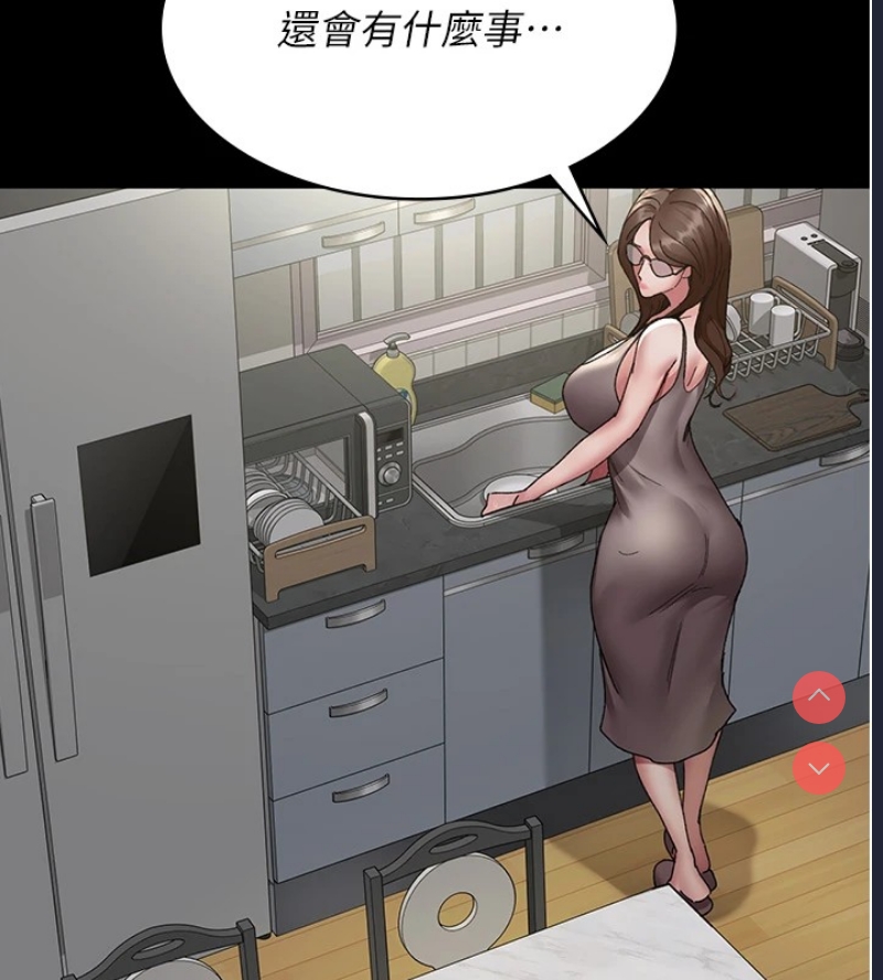 夜间诊疗室