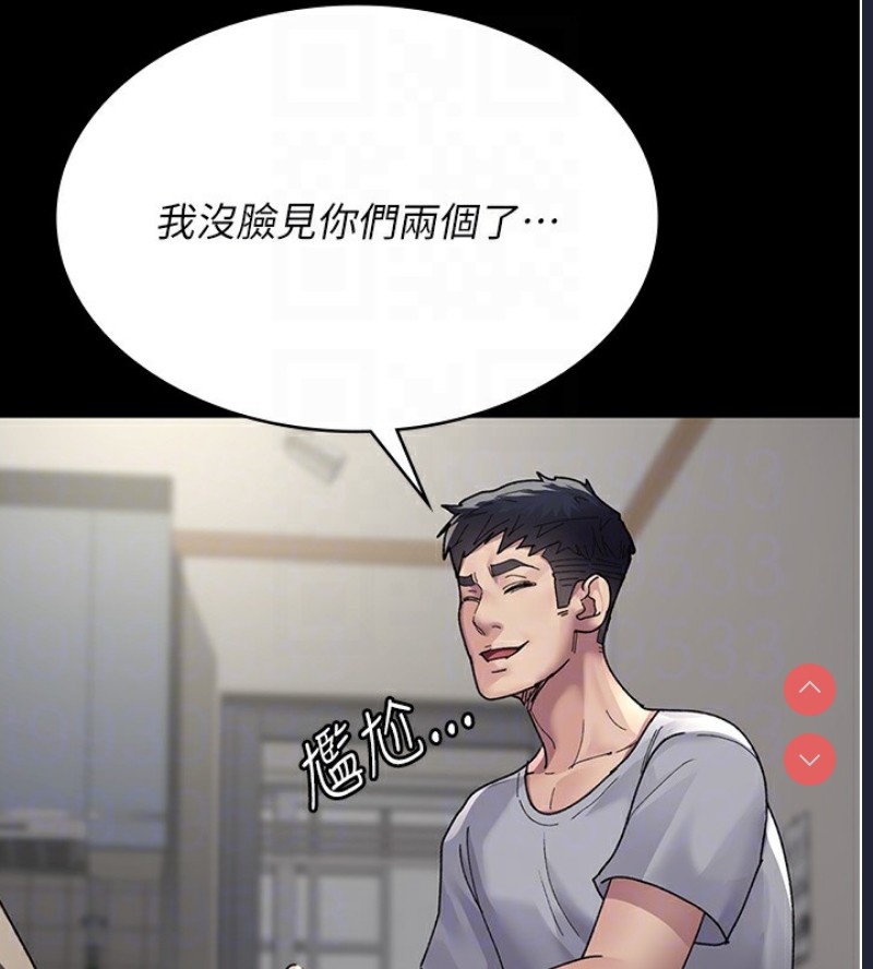 夜间诊疗室