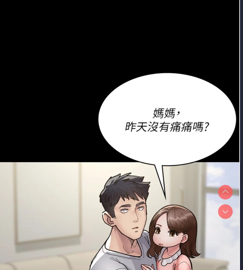 夜间诊疗室