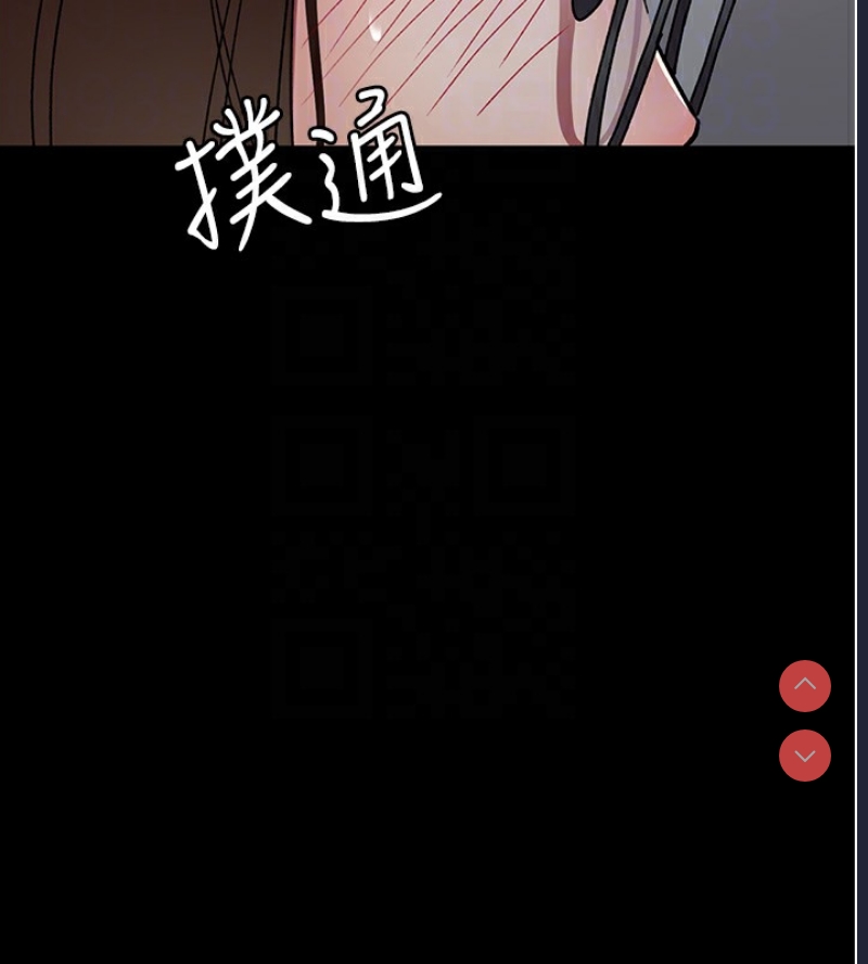 夜间诊疗室