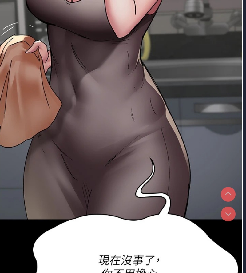 夜间诊疗室