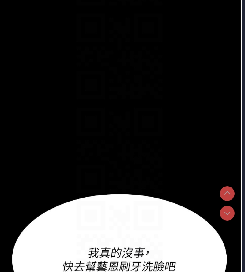 夜间诊疗室