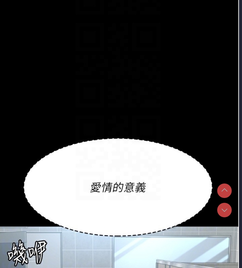 夜间诊疗室