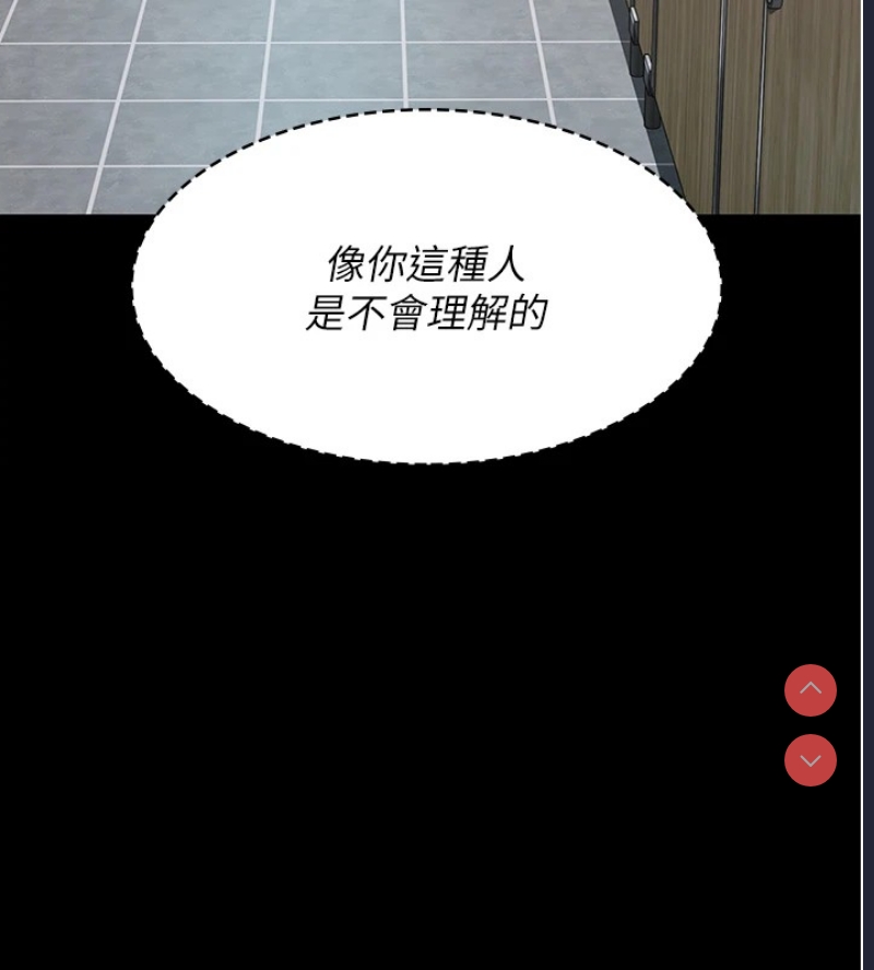 夜间诊疗室