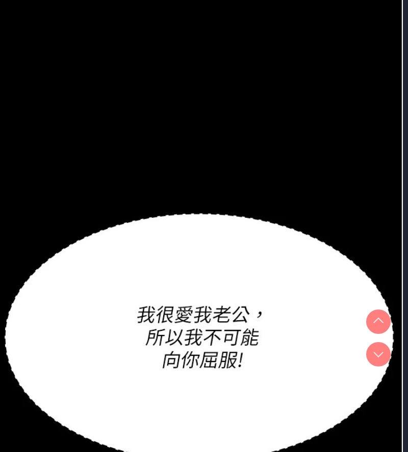 夜间诊疗室