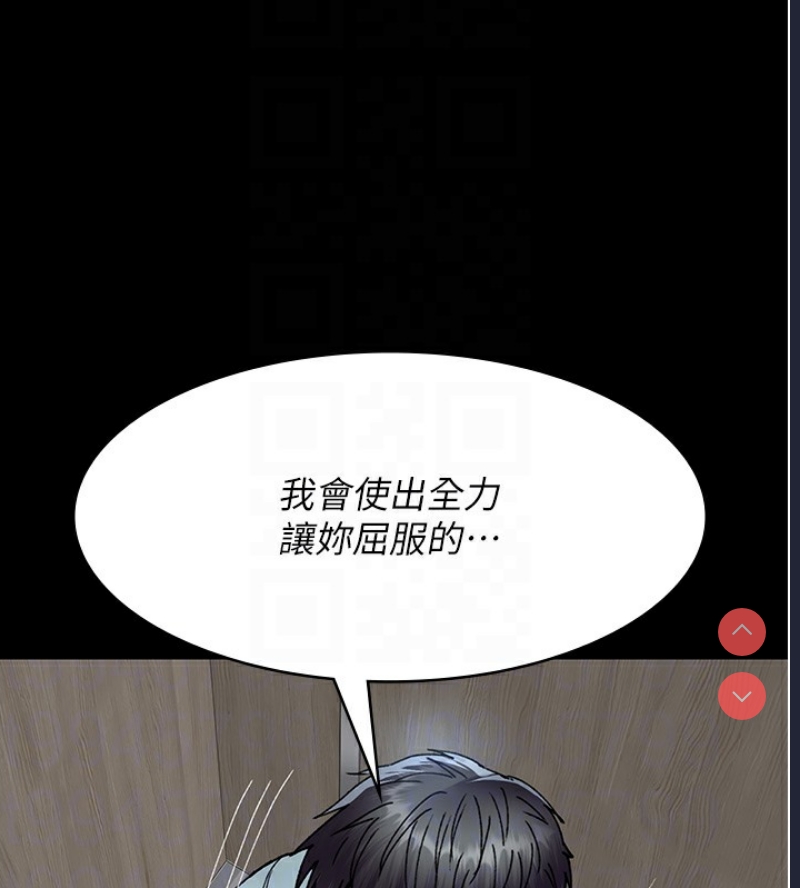 夜间诊疗室
