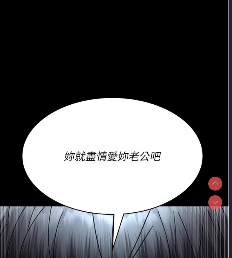 夜间诊疗室