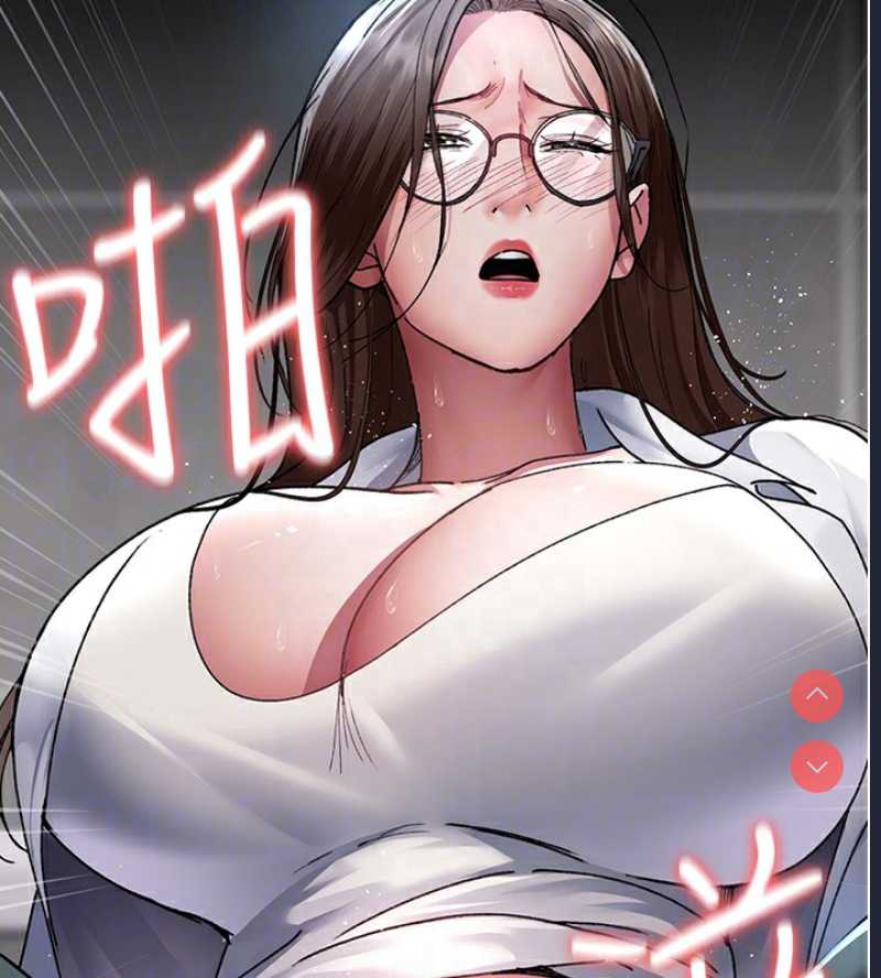 夜间诊疗室