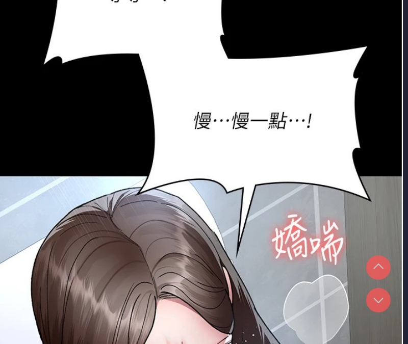夜间诊疗室