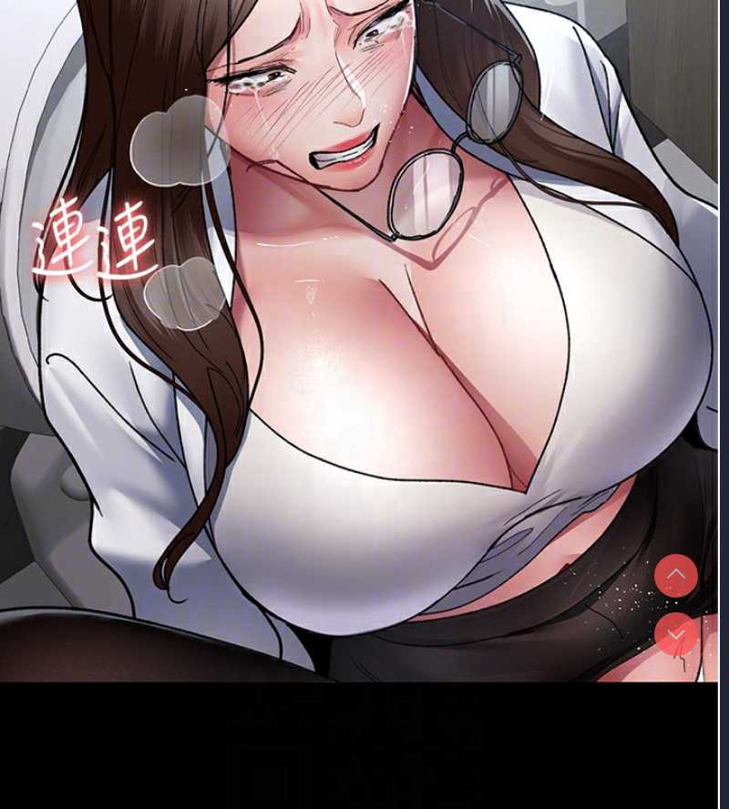 夜间诊疗室
