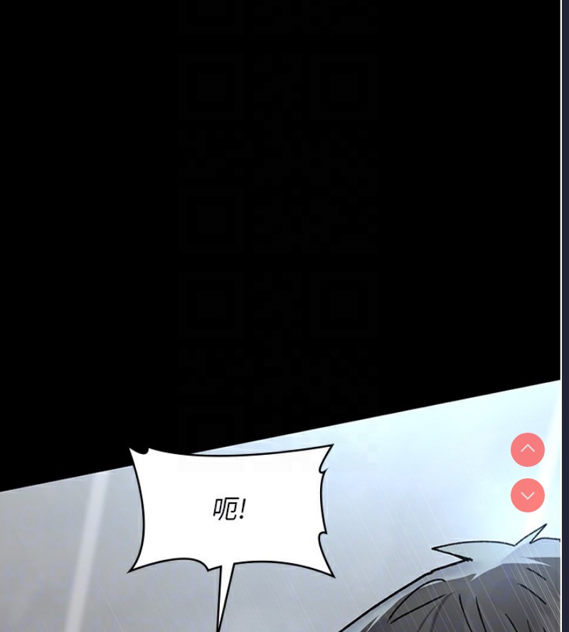 夜间诊疗室