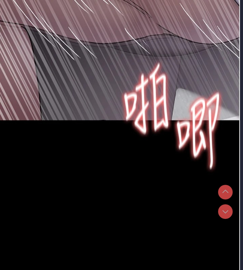 夜间诊疗室