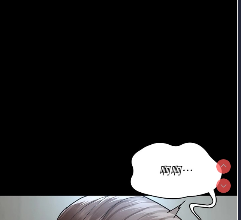 夜间诊疗室