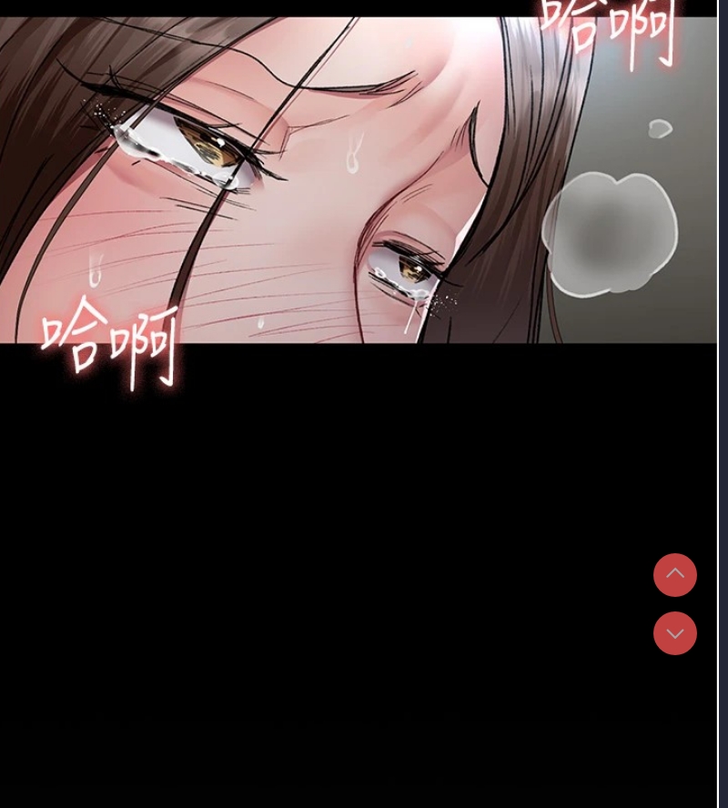 夜间诊疗室