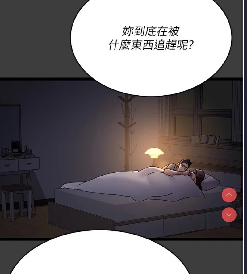 夜间诊疗室