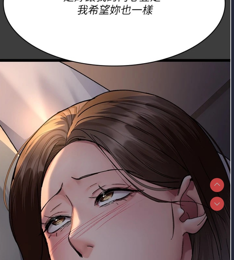 夜间诊疗室