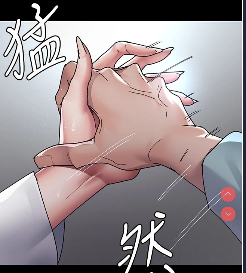 夜间诊疗室