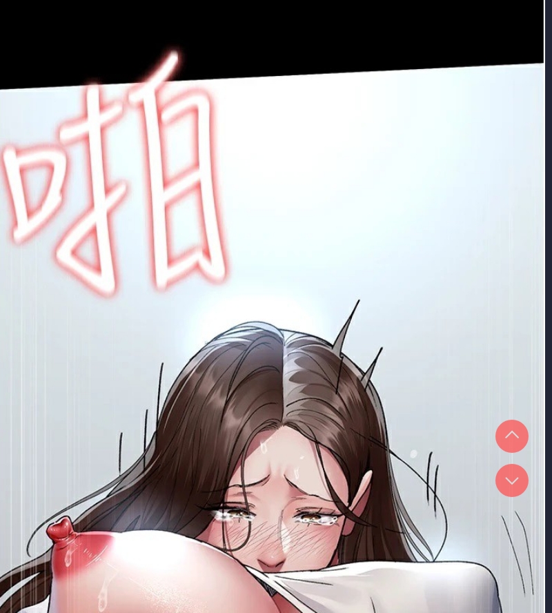 夜间诊疗室