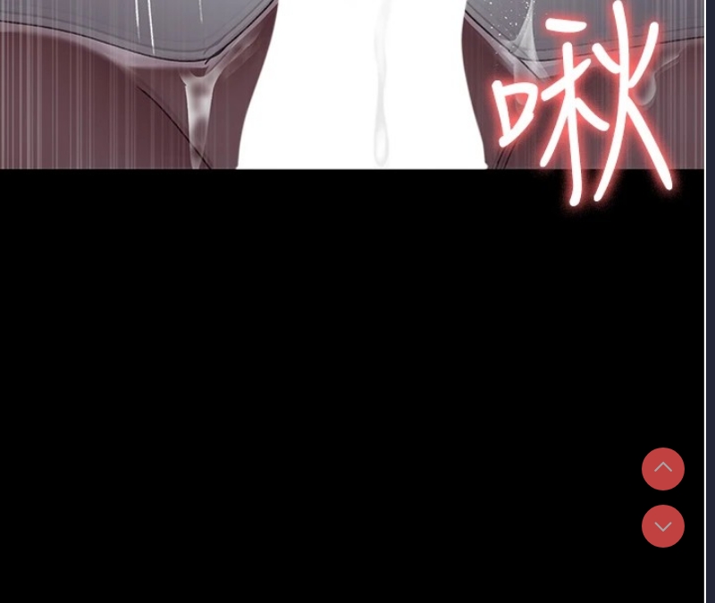 夜间诊疗室