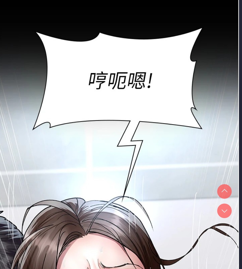 夜间诊疗室
