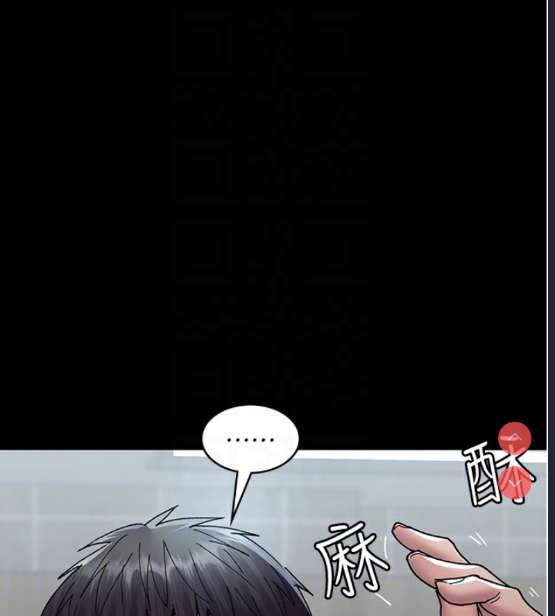 夜间诊疗室